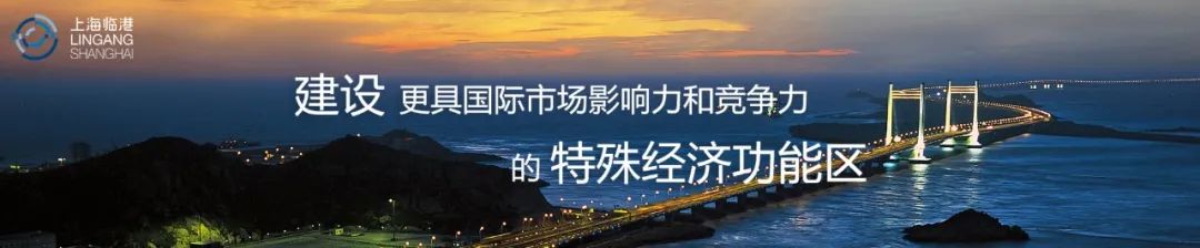 SAP 中国研究院与交大弗劳恩霍夫在临港设立联合创新实验室，打造上海科技创新新高地(图1)