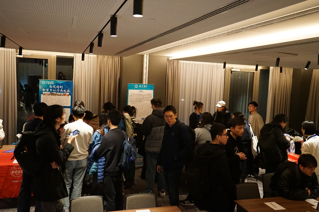  “Together we shine” 2025上海企业欧洲人才职业发展论坛（德国专场）(图14)