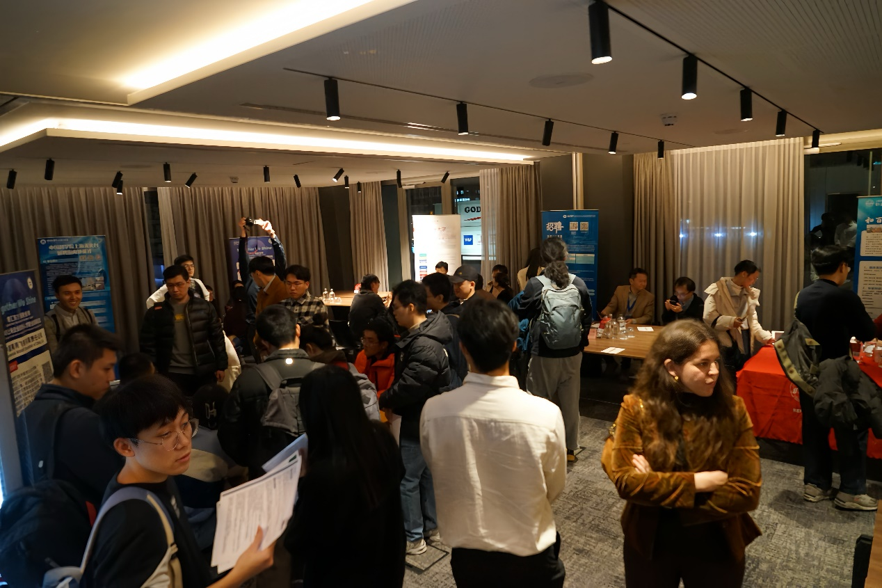  “Together we shine” 2025上海企业欧洲人才职业发展论坛（德国专场）(图15)