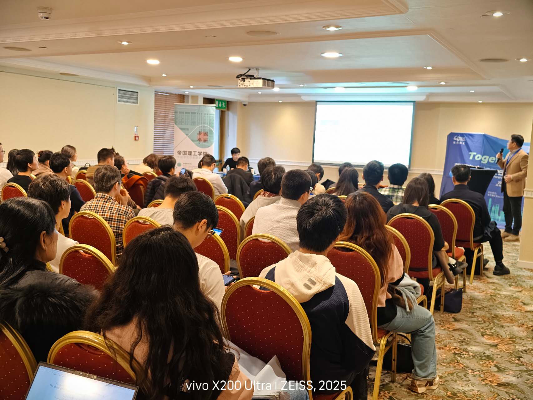 “Together we shine” 2025上海企业欧洲人才职业发展论坛(英国专场）(图3)