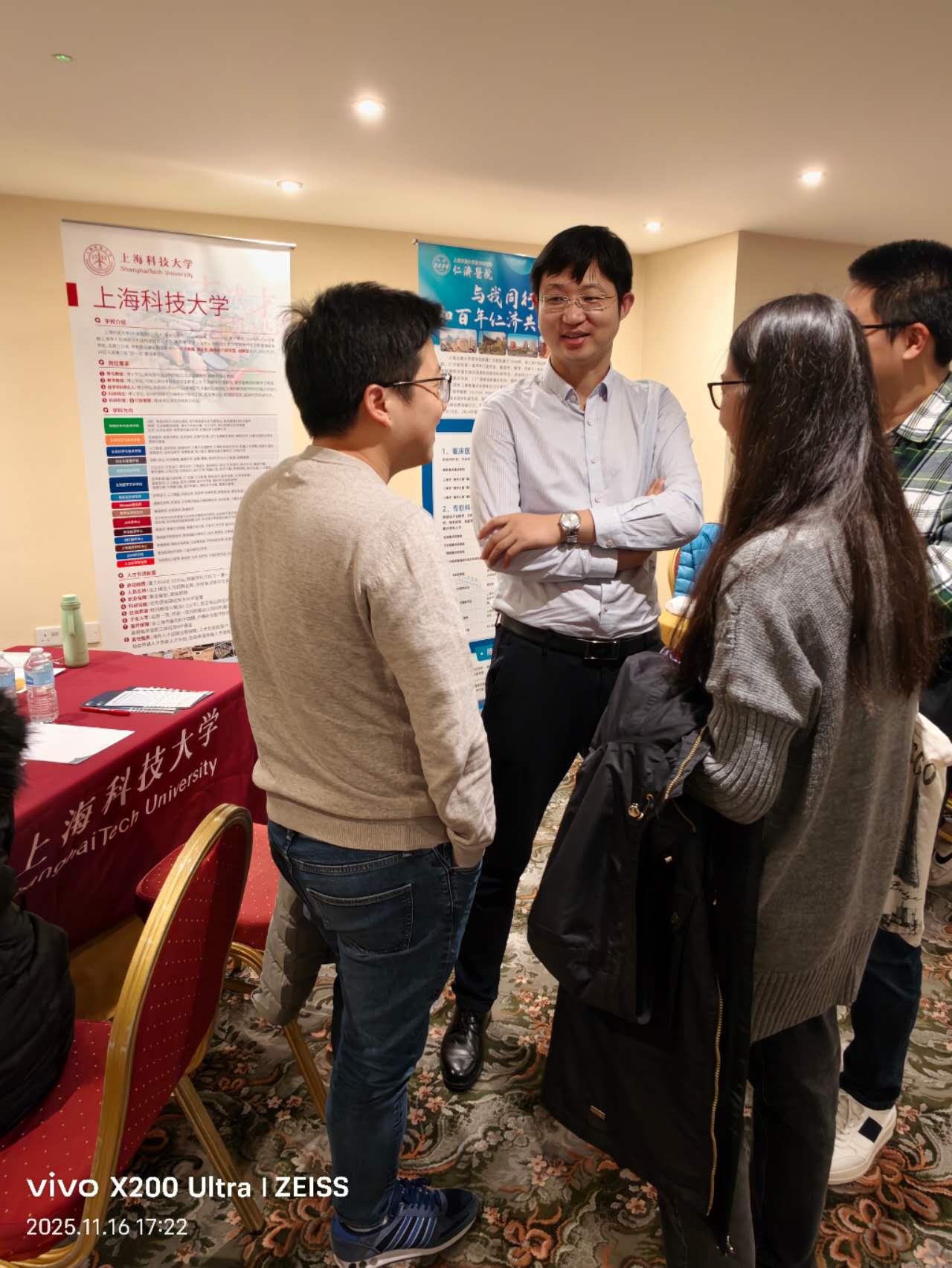 “Together we shine” 2025上海企业欧洲人才职业发展论坛(英国专场）(图7)