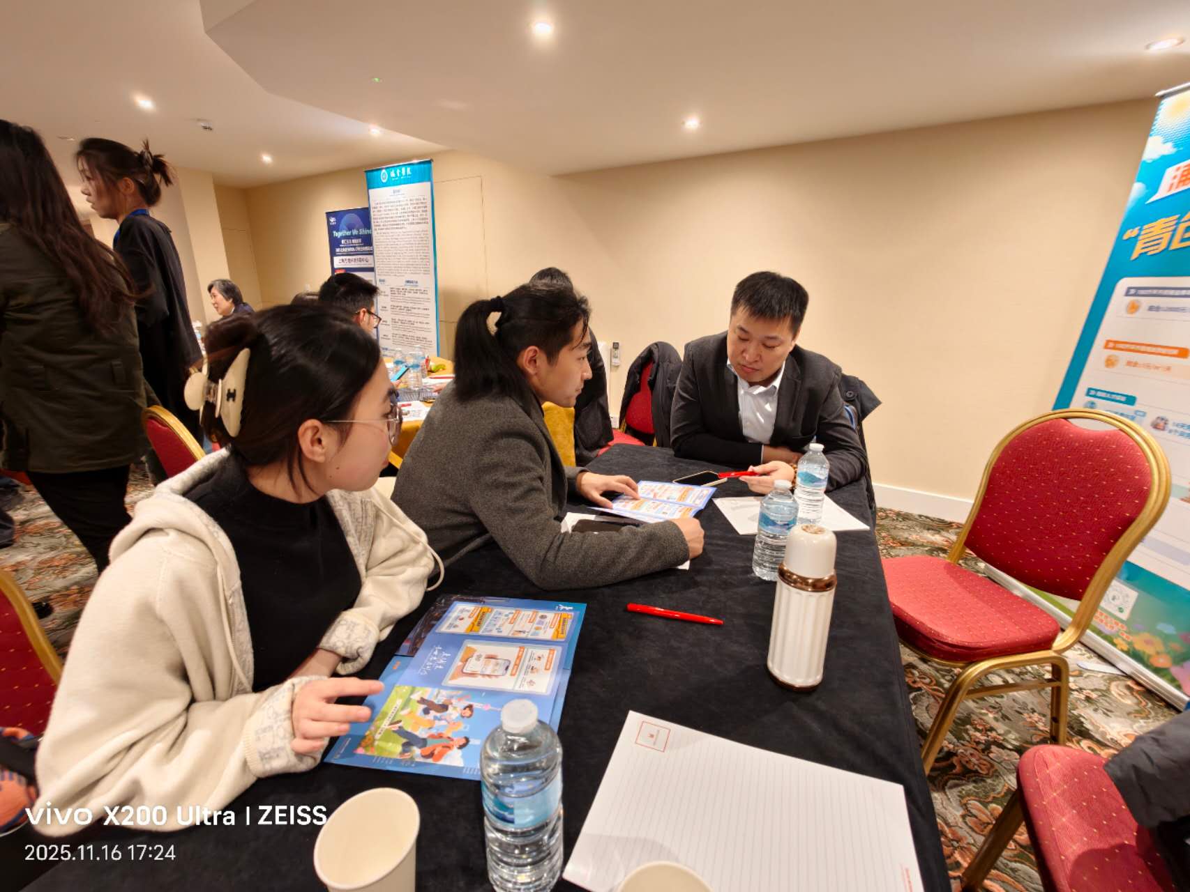 “Together we shine” 2025上海企业欧洲人才职业发展论坛(英国专场）(图9)