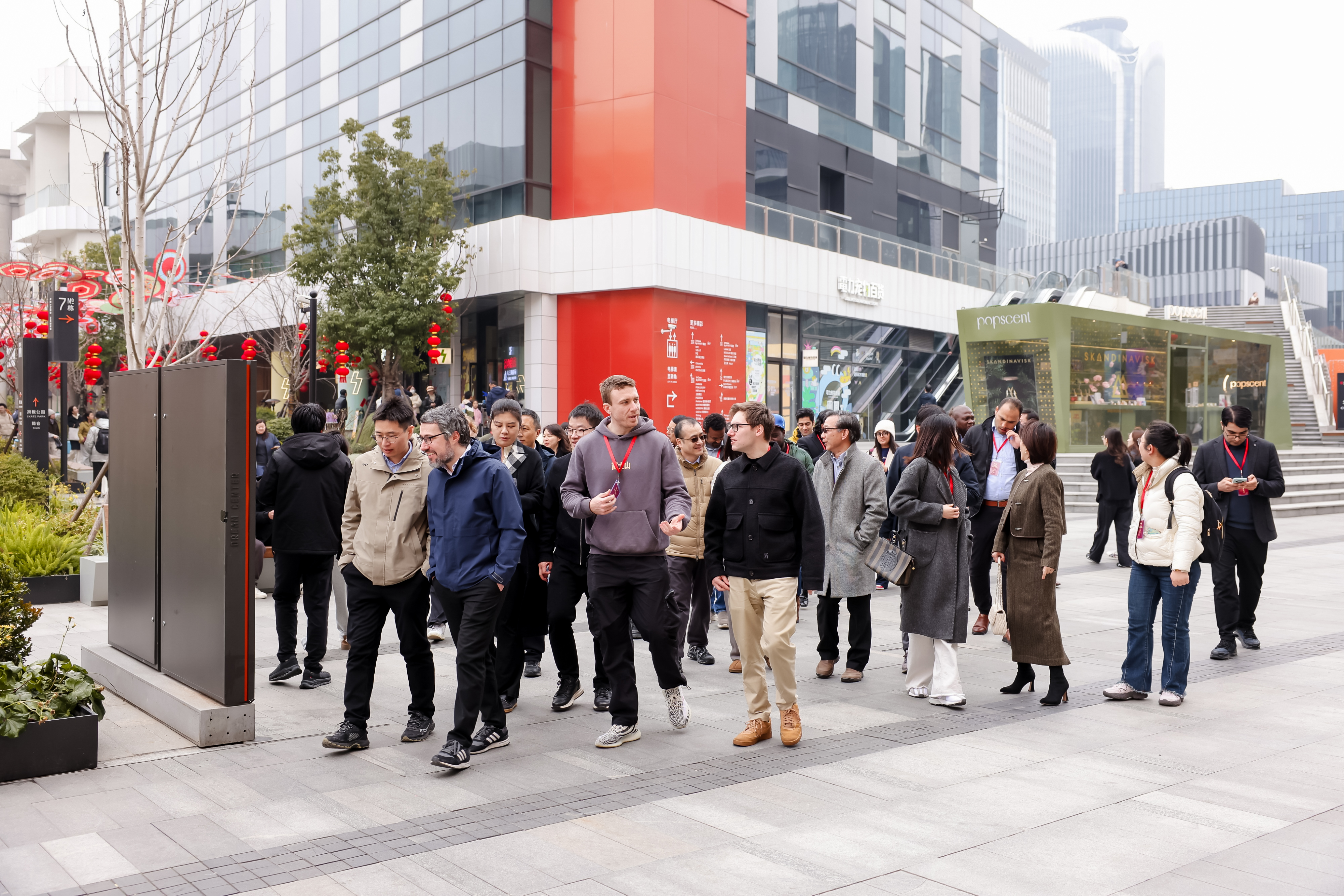 2026年海科·汇 “因融而能 共谱华章” 国际科技人才迎新春活动(图21)