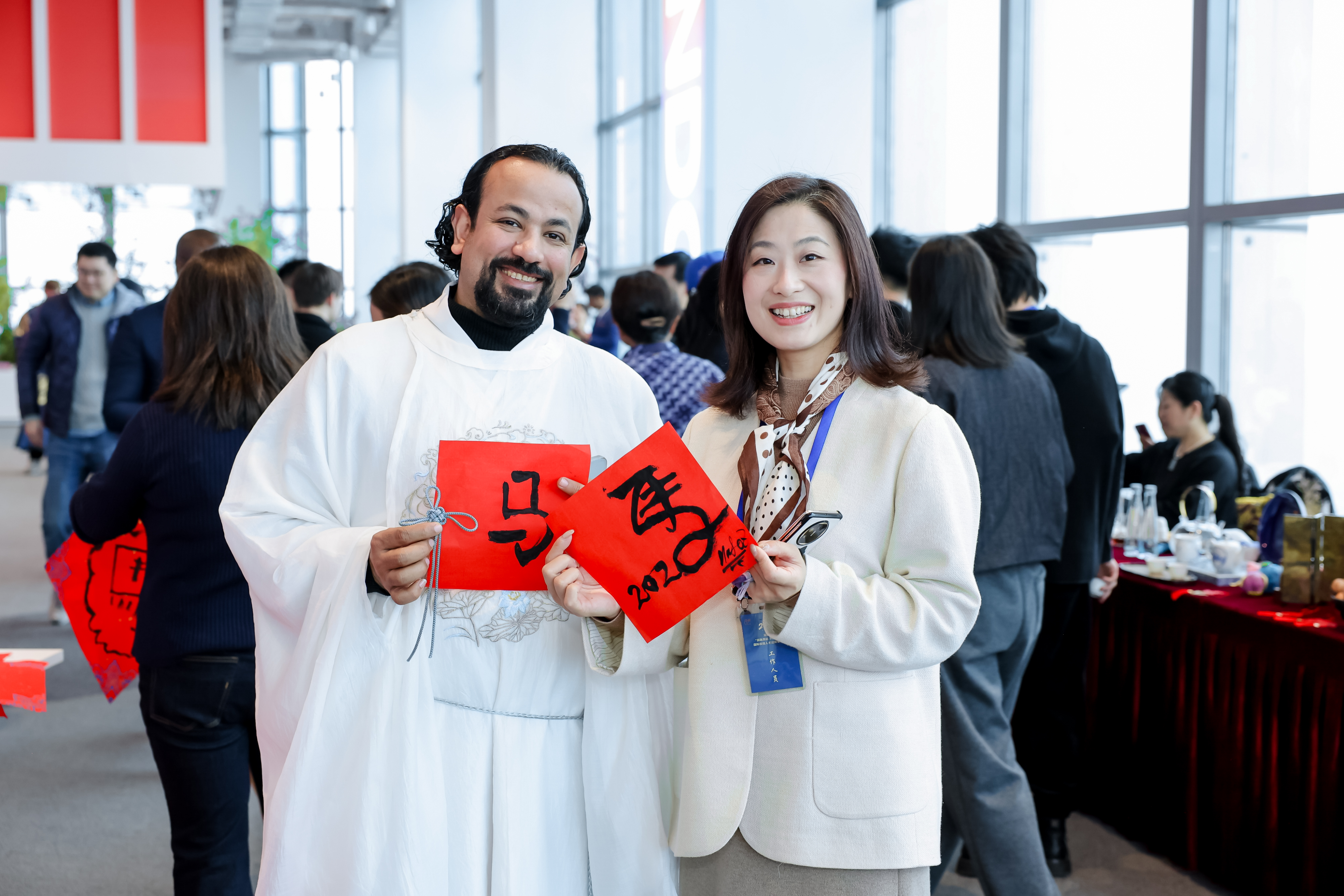 2026年海科·汇 “因融而能 共谱华章” 国际科技人才迎新春活动(图30)