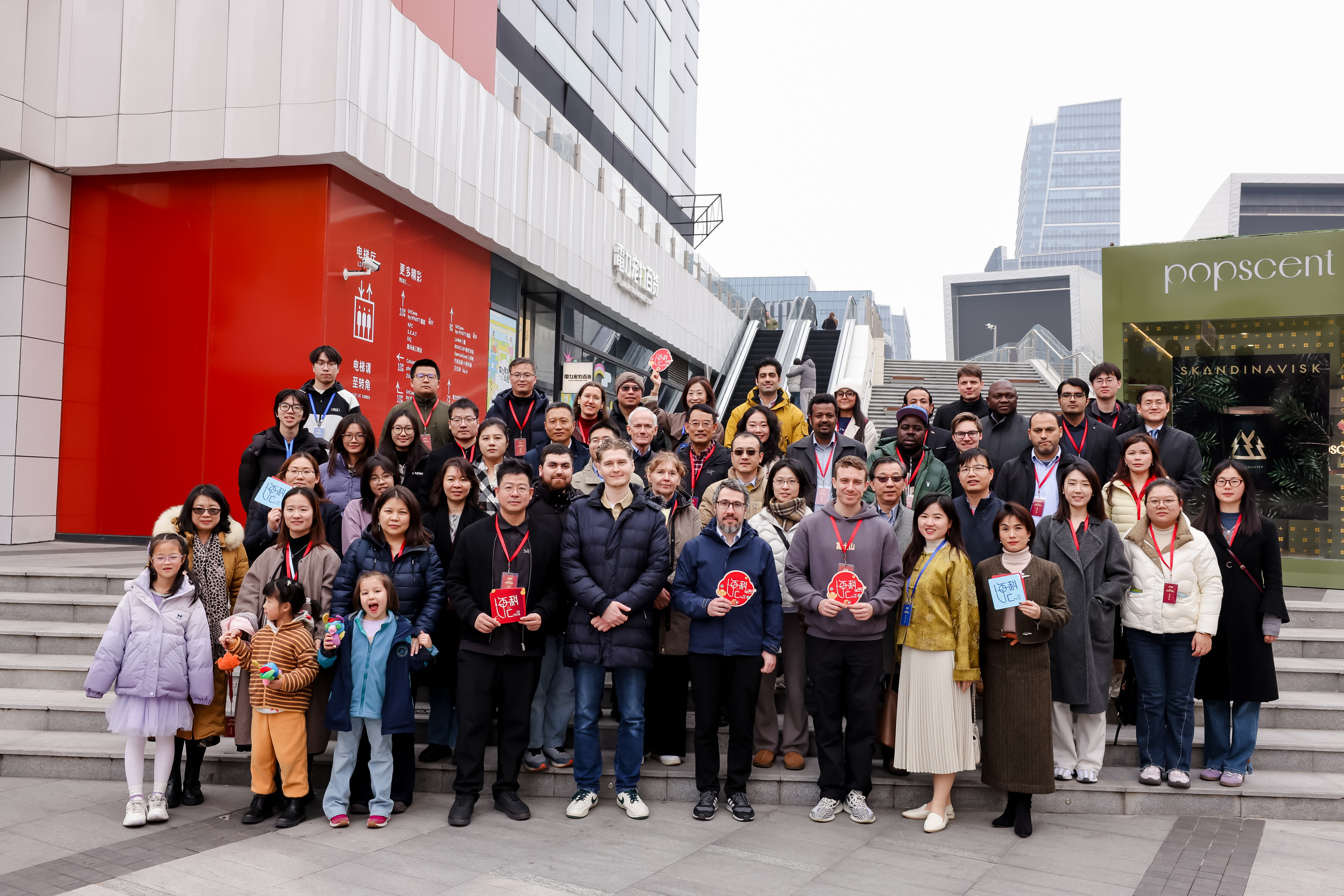 2026年海科·汇 “因融而能 共谱华章” 国际科技人才迎新春活动(图36)